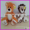 stuffed soft lion,plush bear